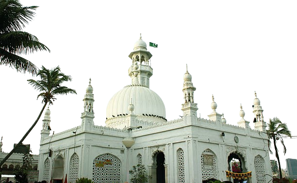 Huzoor Haji Ali Png